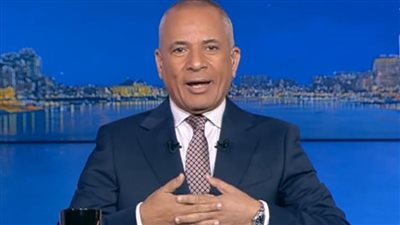 أحمد موسى: القوات المسلحة طهرت العلمين من 25 مليون لغم لتمهيد طريق التنمية