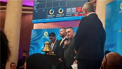 رئيس البورصة: تطوير السوق وتعزيز جاذبية الاستثمار ودعم النمو الاقتصادي