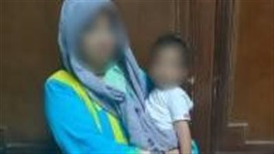 والدتها وتعاني إضطراب نفسى.. الأمن يكشف حقيقة اختطاف طفلة داخل ميكروباص ببولاق الدكرور