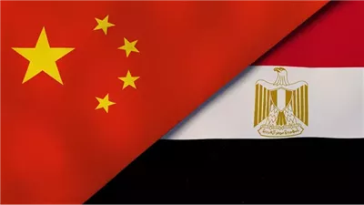 الصين والبنك المركزي المصري يجددان اتفاق تبادل العملات بقيمة 30 مليار يوان