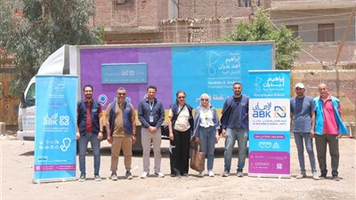 للعام الـ6.. البنك الأهلي الكويتي ومؤسسة بدران يجددان شراكة الرعاية الصحية