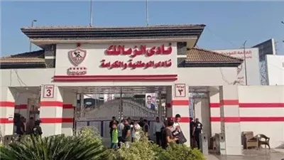 خاص.. تفاصيل إجتماع وزيري الأوقاف والرياضة مع نادي الزمالك لحل أزمة الأرض