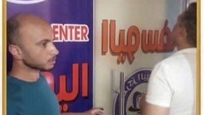 غلق وتشميع مركز أشعة غير مرخص بحي عتاقة في السويس 