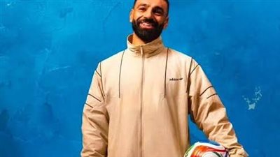 كملك مصري.. أديداس تحتفي بمحمد صلاح في حملة 