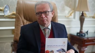 حسين عيسى: الدولة تعظم الأصول العامة وتعزز العوائد والاستثمارات الوطنية