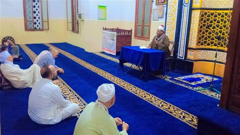 ندوة أوقاف أسيوط