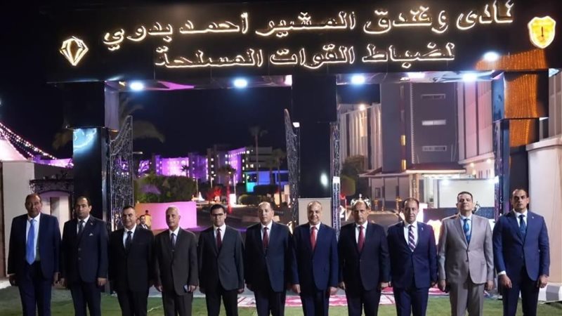 جانب من الافتتاح