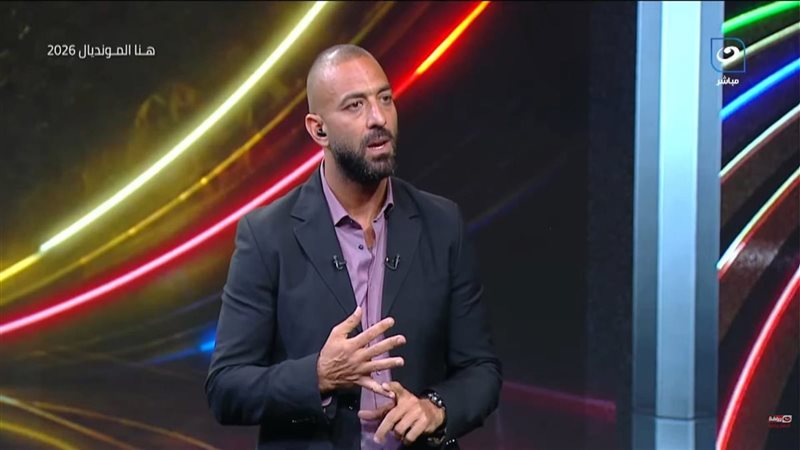 ميدو