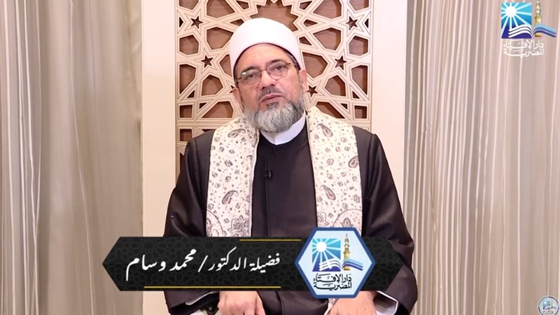 الدكتور محمد وسام