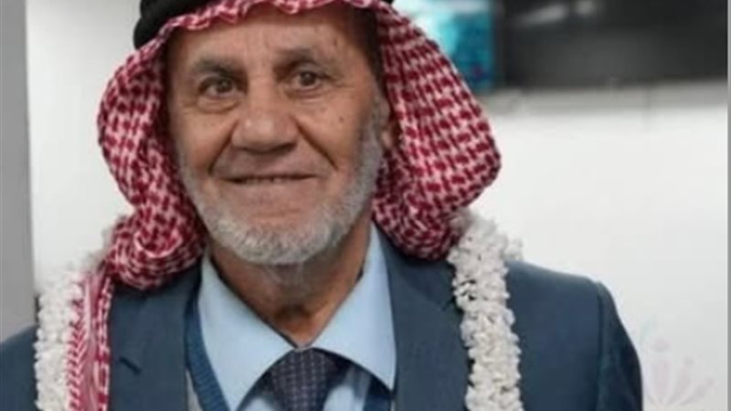 محمد العياصرة