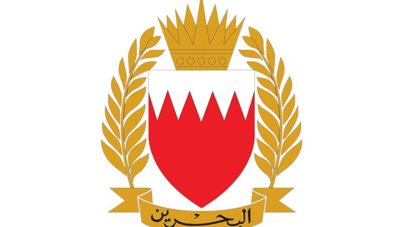 قوة دفاع البحرين