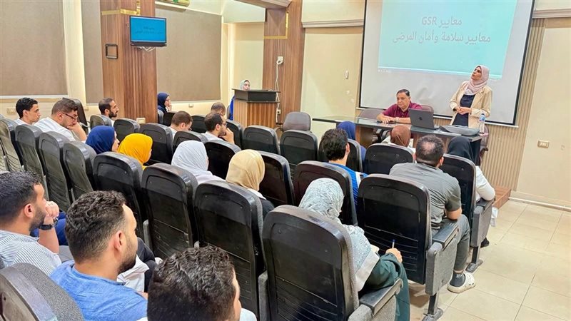 مستشفيات جامعة الأزهر