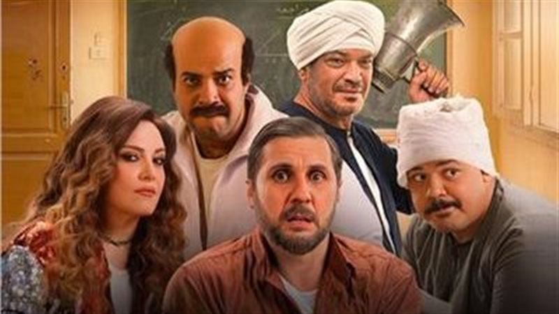 بوستر فيلم برشامة