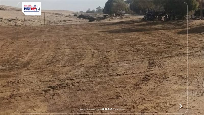 قطعة الارض الغير