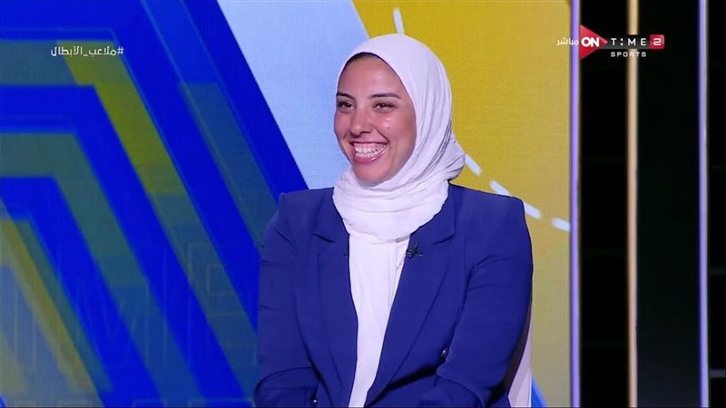مروة مجدي لاعبة طائرة