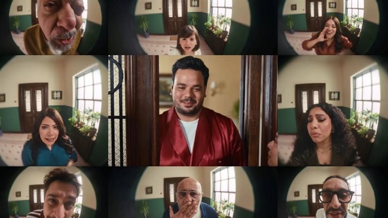 مسرحية ليلة عسل