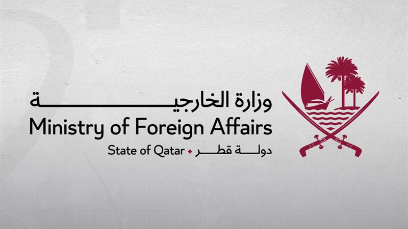 قطر