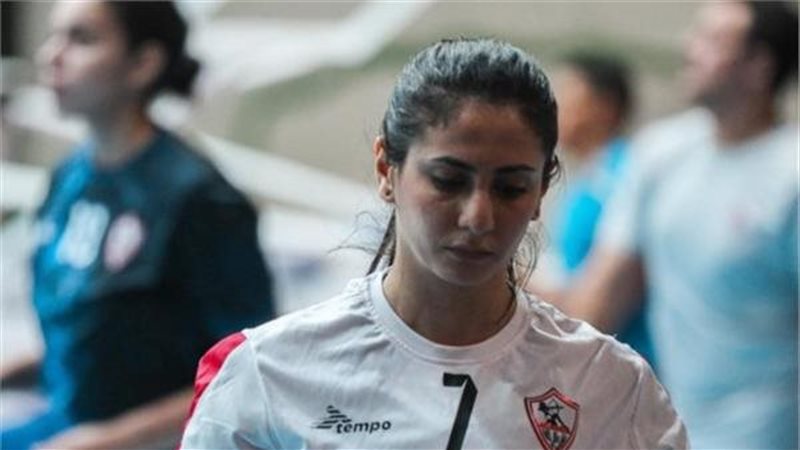 أيسل نديم نجمة الزمالك