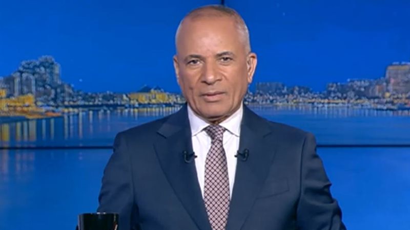  أحمد موسى  