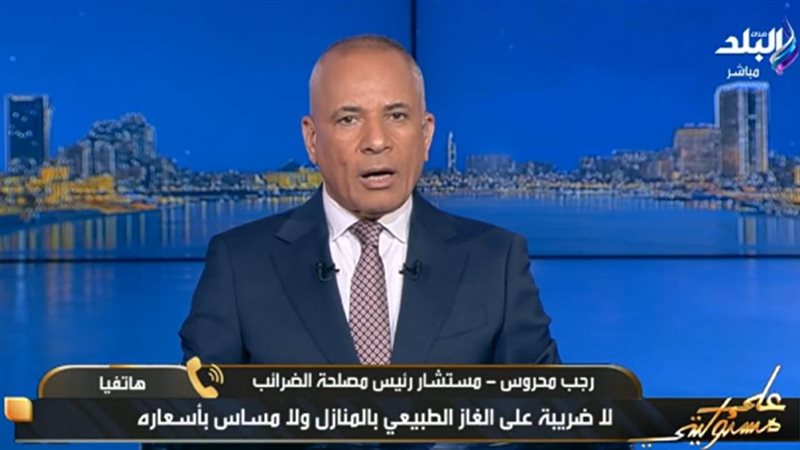 برنامج على مسؤوليتي
