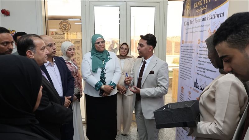 جامعة قنا 