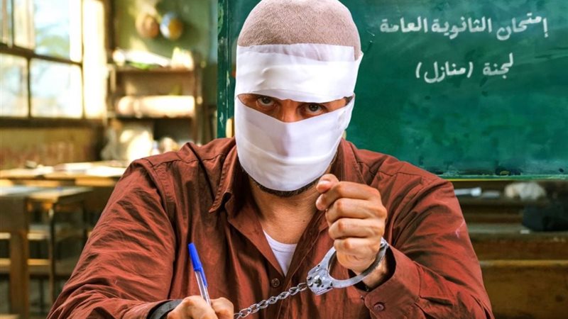 فيلم برشامة