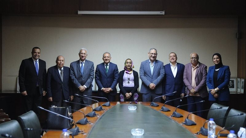 الاجتماع 