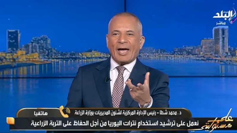 برنامج على مسؤوليتي