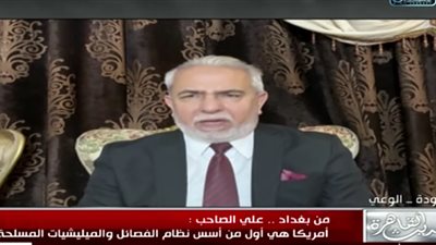 محلل سياسي: سياسة العراق «الوقوف في المنتصف» لن تحظى بقبول الإدارة الأمريكية