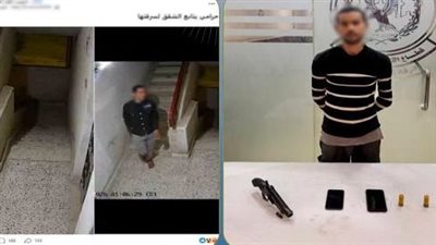 حبس عاطل 4 أيام بتهمة سرقة شقة سكنية بالشروق وحيازة فرد خرطوش