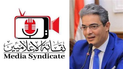 مركز مكافحة الشائعات بالإعلاميين: الفيديو المتداول بشأن تضرر أسر بالقليوبية 