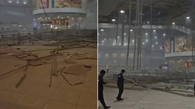 صاروخ أمريكي السبب.. إيران: لسنا من قصف مطار الكويت 