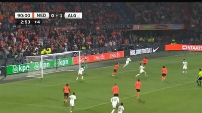 نتيجة وأهداف مباراة هولندا والجزائر الشوط الثاني (0-1) في بروفة كأس العالم