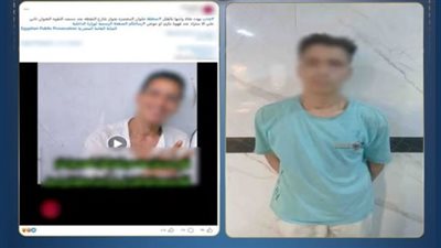 ضبط شاب لاتهامهم بالتعدي على والدته وشقيقته بالقاهرة