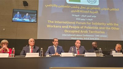 وزير العمل بجنيف: فلسطين قضية كل من يؤمن بالحرية والعدالة