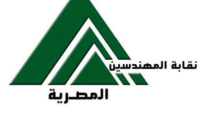 نقابة المهندسين تدين استهداف التراث العمراني في جنوب لبنان وتدعو لتحرك دولي 