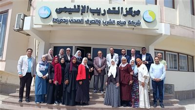 مياه دمياط تختتم برنامج إعداد المدربين الأساسي بمشاركة 16 متدربا
