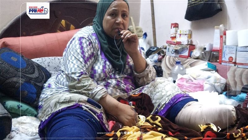 مدام اكرام 