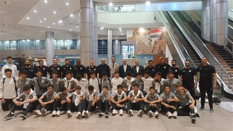 منتخب مصر للناشئين