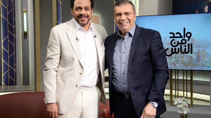 عمرو الليثي يكرم