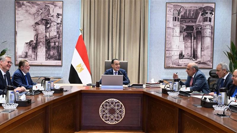 مدبولي رفقه مجموعة