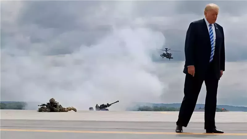 ترامب