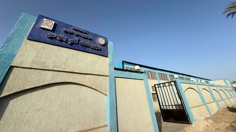  المجزر النصف آلي