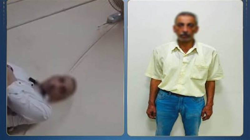 المتهم