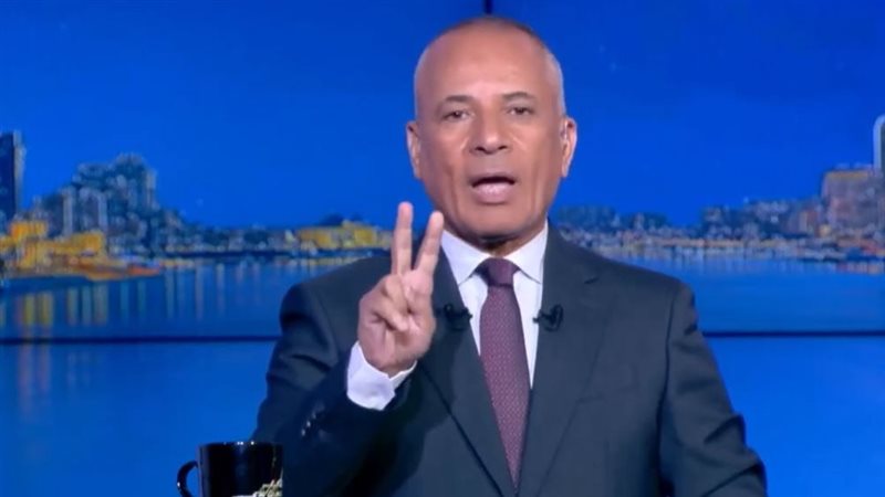 أحمد موسى