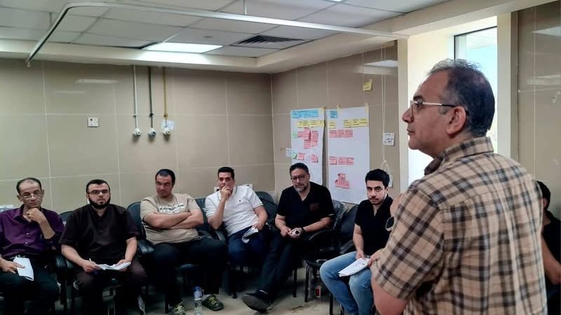 الهيئة العامة للرعاية