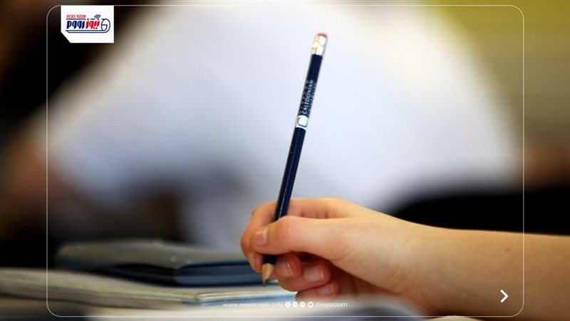 ظهور نتيجة أولى وثانية