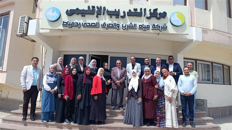 مياه دمياط تختتم