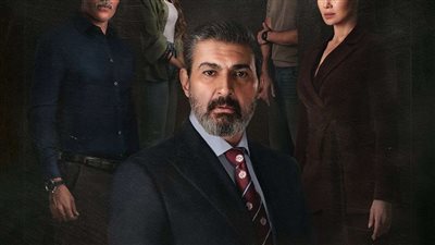 طرح البوستر الرسمي لمسلسل للعدالة وجه آخر              
