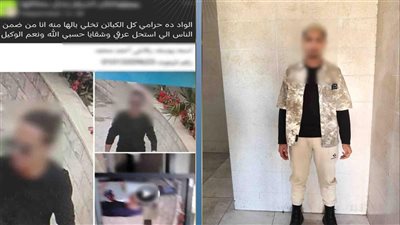 التحقيق مع شخص استقل سيارة نقل ذكي وامتنع عن دفع الأجرة بالقاهرة